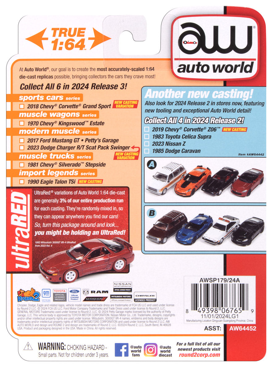 Auto World AWSP176-A-CASE 1:64 White 2018 Chevy Corvette Grand Sport (Pack of 6)