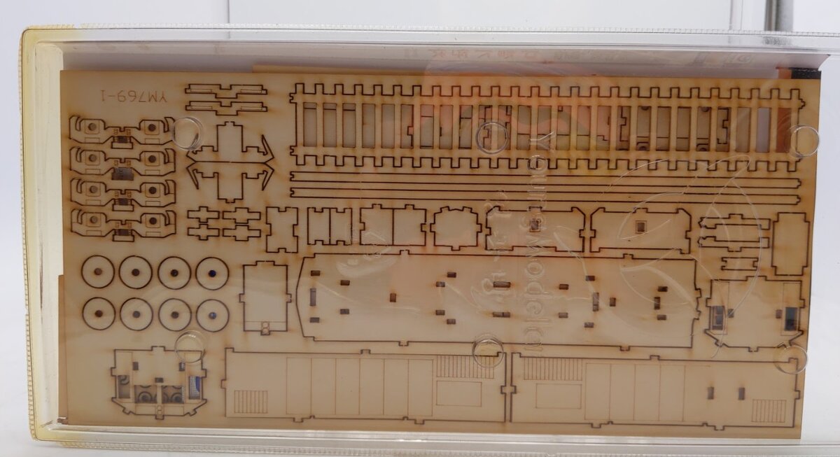 Acme 769-19000 Young Modeler Diesel Locomotive Wood Model Kit
