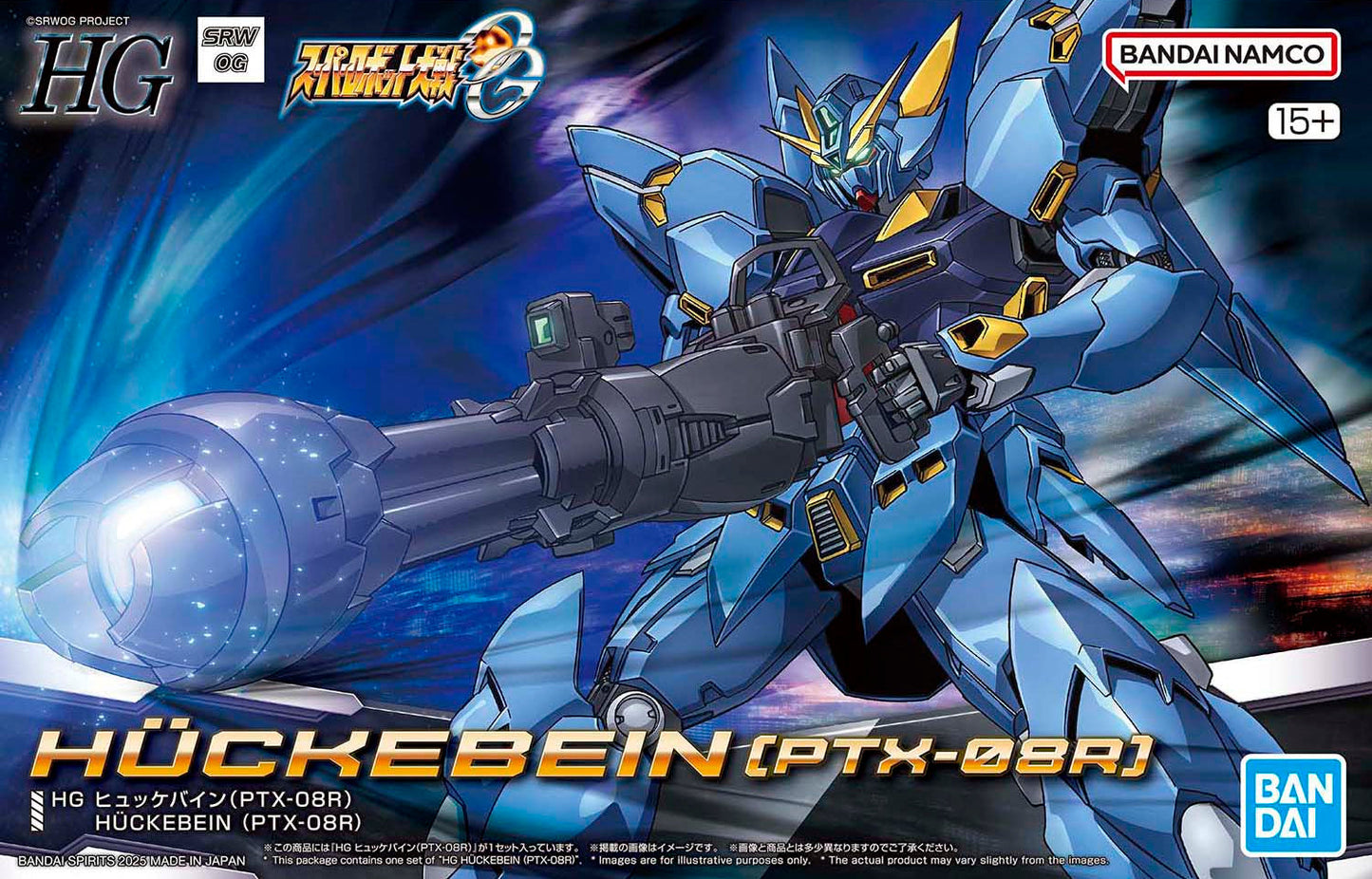 Bandai 2695884 HG Super Robot Wars OG Huckebein PTX-08R Plastic Model Kit