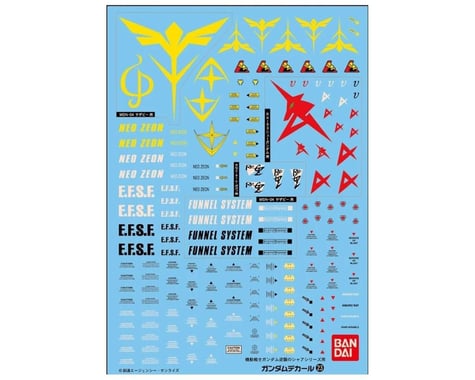 Bandai 1134150 Spirits Gundam Decal GD23 MG Multiuse Chars Counterattack Decals