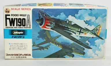 Hasegawa A007:250 1:72 Focke-Wulf FW190A German Air Force Fighter Model Kit