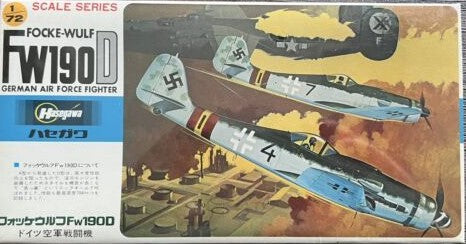 Hasegawa A008:250 1:72 Focke-Wulf FW190D German Air Force Fighter Model Kit