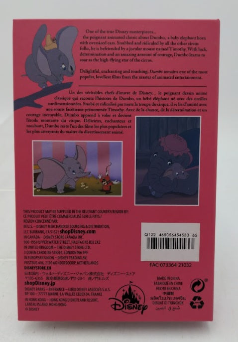 Disney 21032 Box Disney Parks Dumbo VHS Pin (Set of 2)