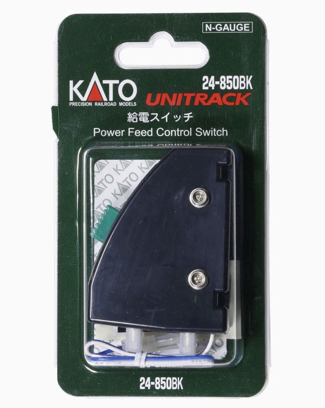 Kato 24-851BK Black Power Direction Control Switch