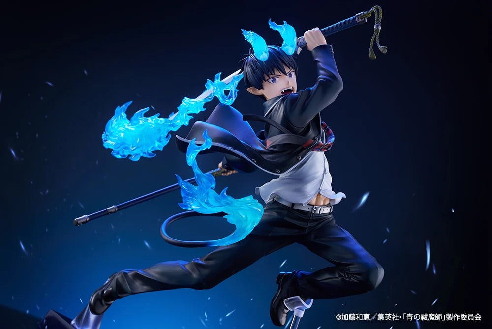 Kotobukiya PV244 1:8 ARTFX J Rin Okumura Figure