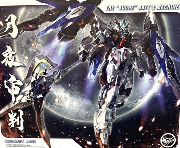 SIMPro Models 5001 1:100 Zero Gravity Judge Moonlight Ver. Plastic Model Kit