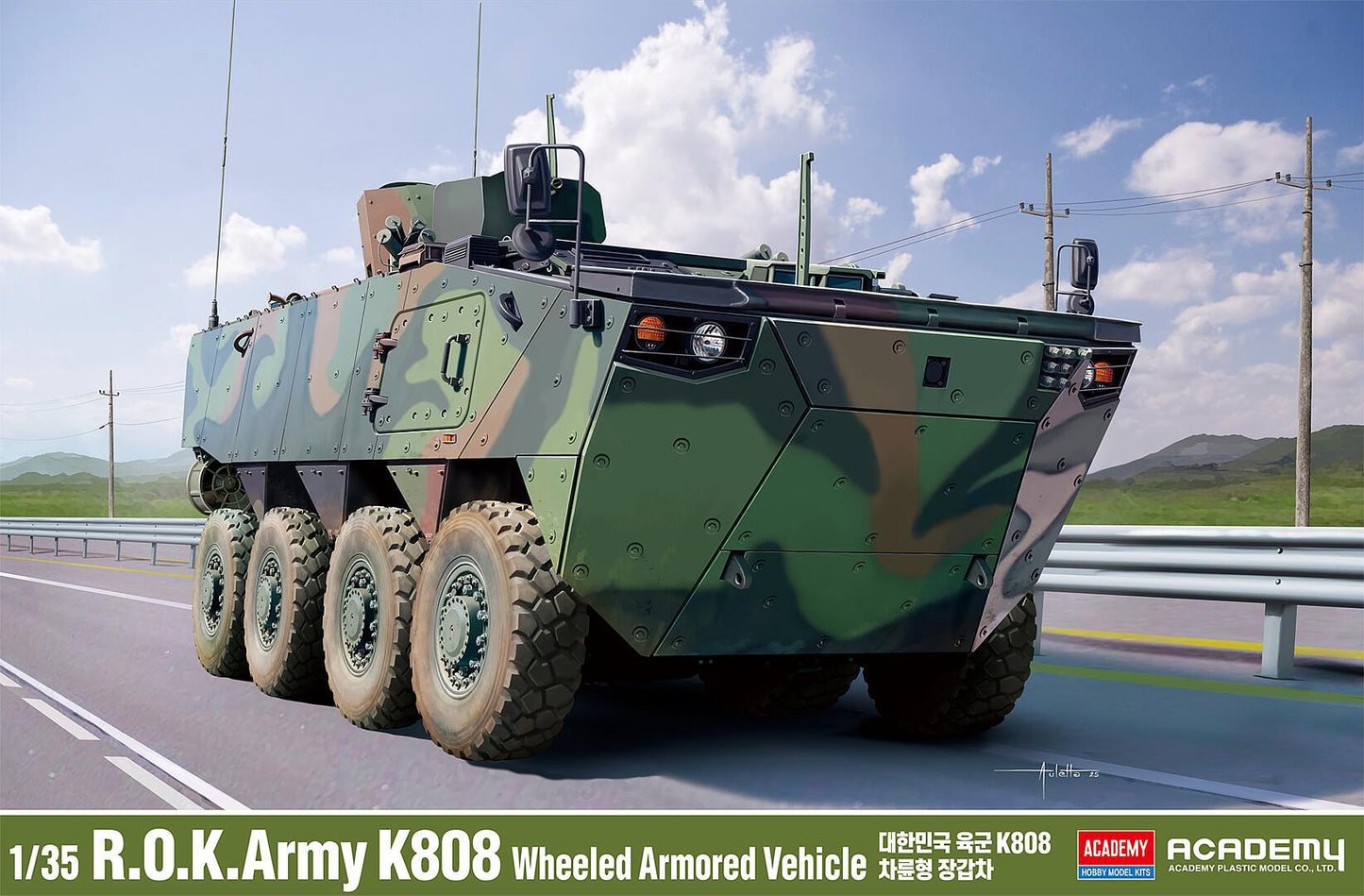 Academy 13569 1:35 R.O.K.Army K808 Wheeled Armored Vehicle Plastic Model Kit