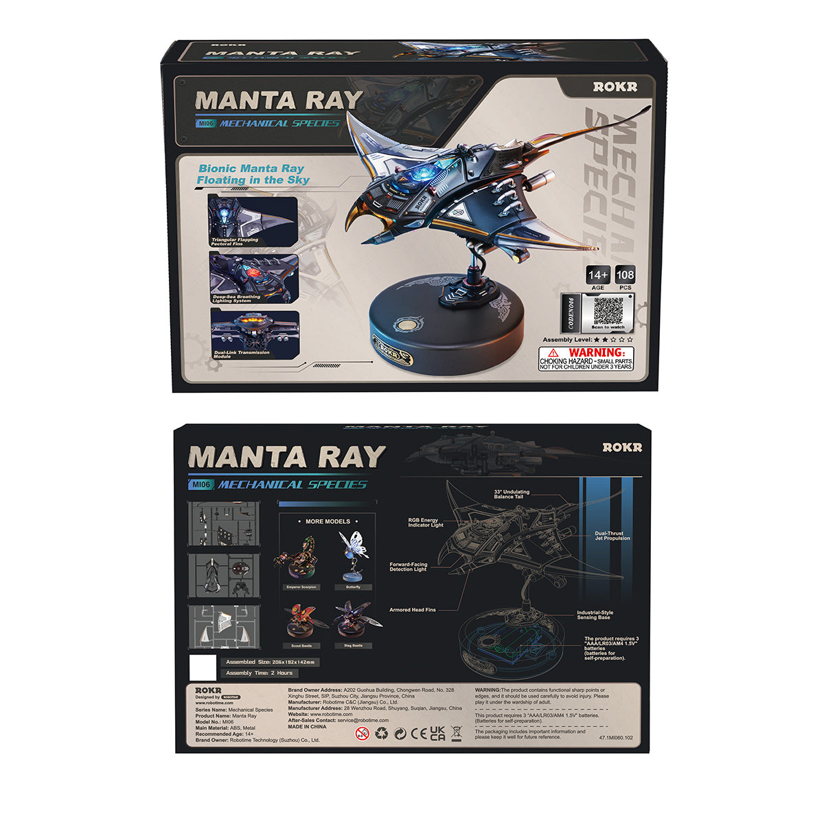 Robotime MI06 ROKR Manta Ray Mechanical 3D Puzzle Kit