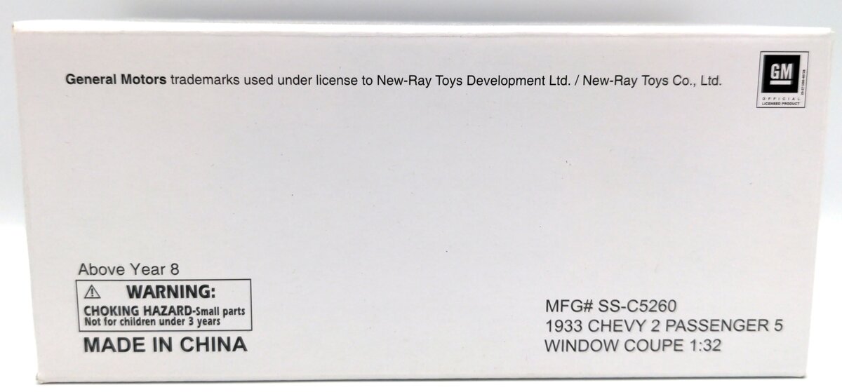 New-Ray SS-C5260 1:32 1933 Chevy 2 Passenger 5 Window Coupe