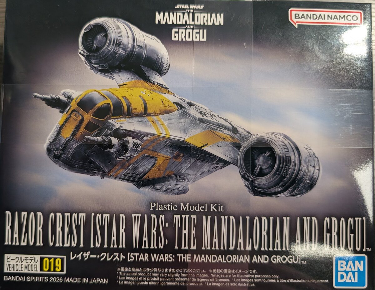 Bandai 20251125 The Mandalorian and Grogu Razor Crest Model Kit
