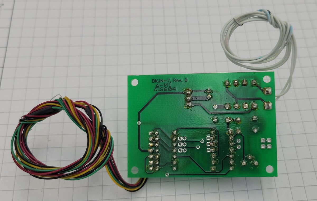 Acme BKJN-7 Rev 0 AC to DC Power Conversion PCB Circuit Board