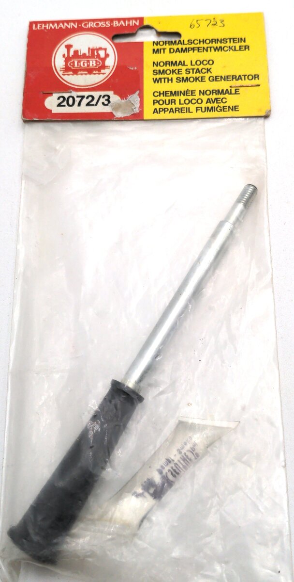 LGB 2072/3 Normal Smoke Stack With Smoke Generator