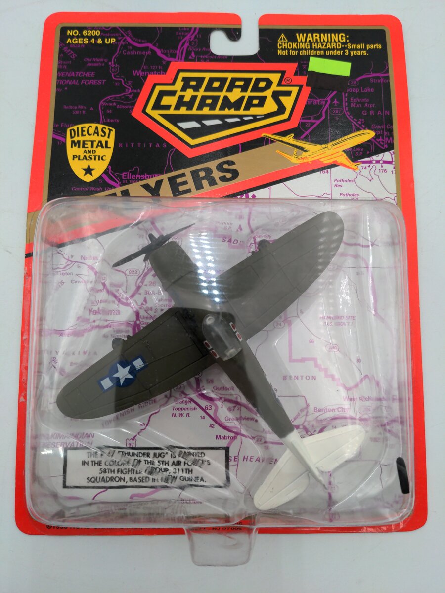 Road Champs 6200 Thunder Jug Airforce Flyer #325621