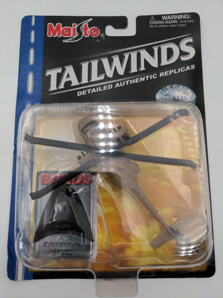 Maisto UH-60A Tailwinds Desert Hawk United States Army Helicopter
