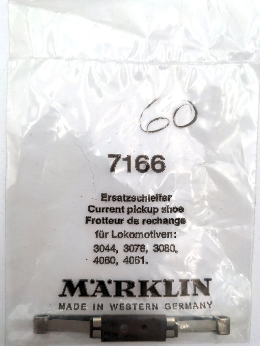 Marklin 7166 HO Slider