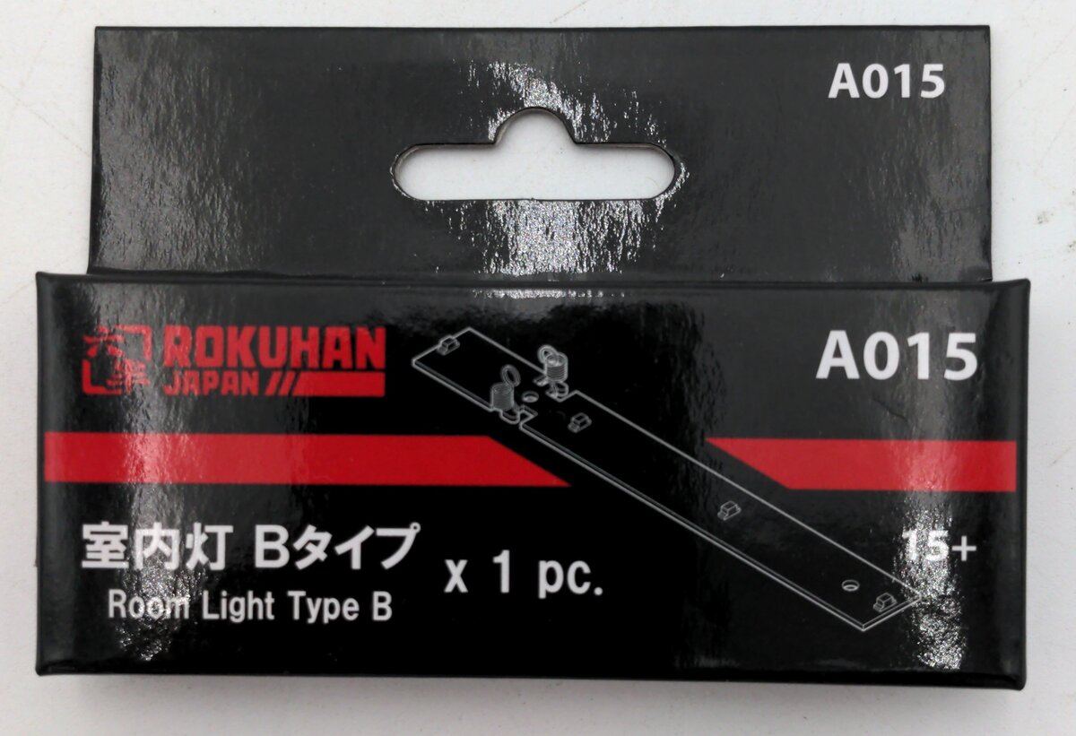 Rokuhan A015 Room Light Type B (1 pc.)