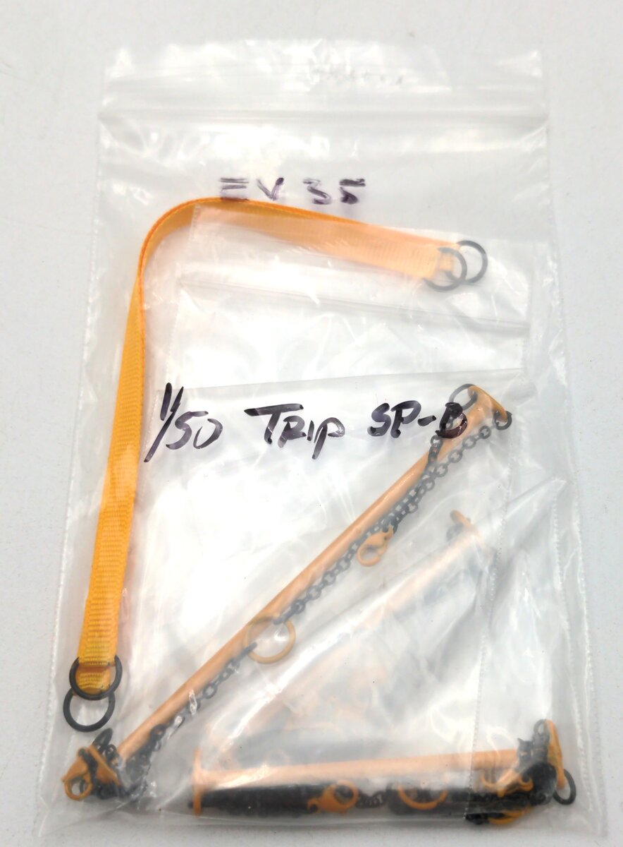 Evot EV35-SB-Y 1:50 Triple Spreader Bar w/Chains & Straps - Yellow