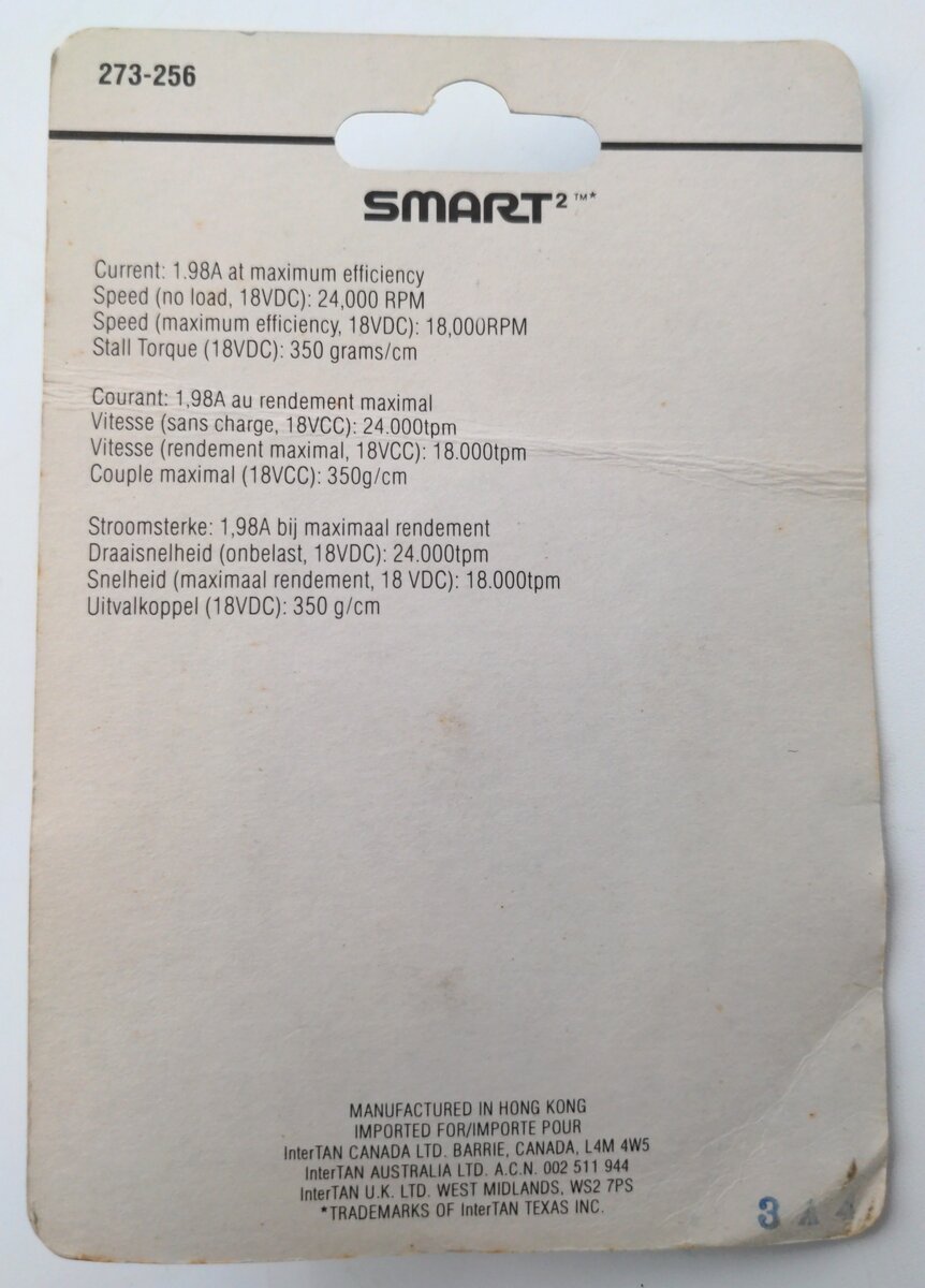 Radio Shack Smart2 273-256 High-Speed 9-18 VDC Motor 24,000 RPM/TPM