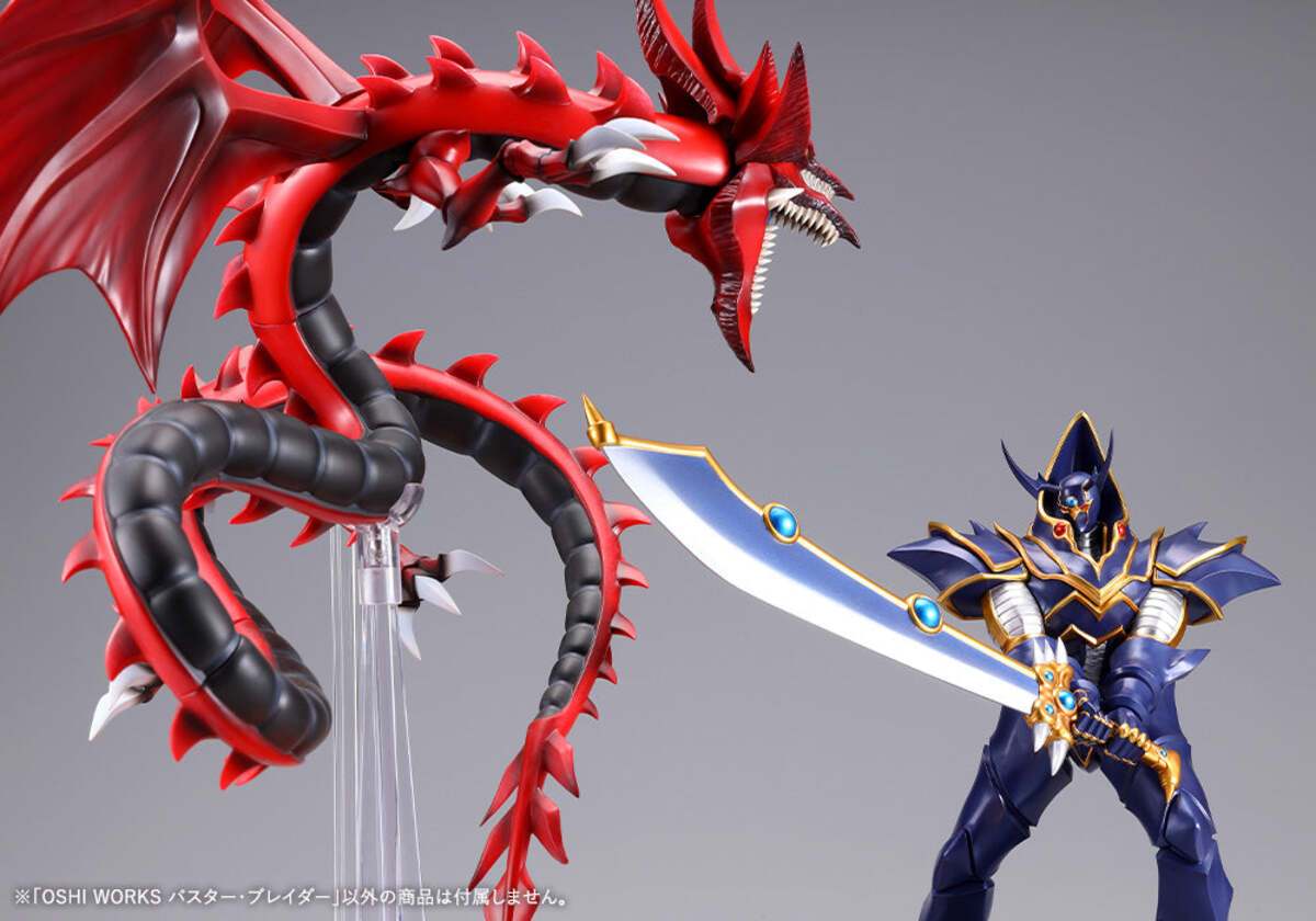 Kotobukiya GP002 NON Oshi Works Yu-Gi-Oh! Buster Blader Figure