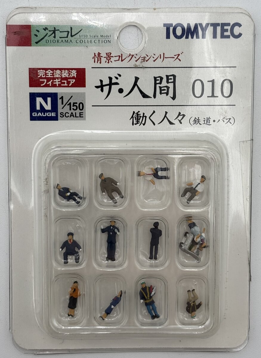 TomyTec 010 N Scenery Collection Series Working People (Railway & Bus) Figures