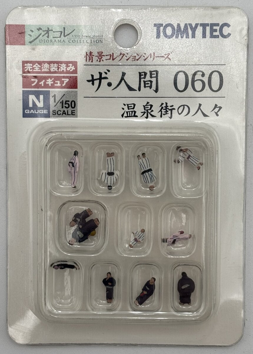 TomyTec 060 N Scenery Collection Series People Of Hot Spring Town Figures