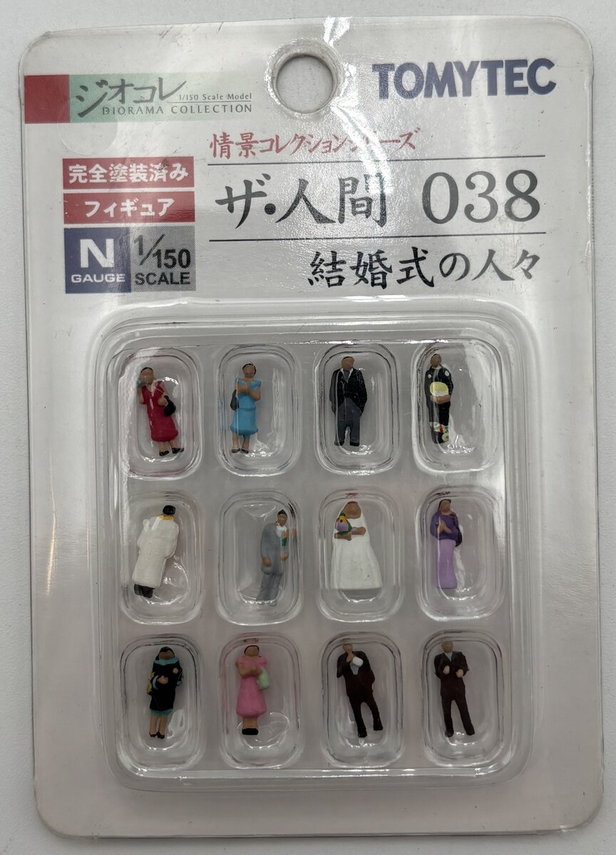 TomyTec 038 N Scenery Collection Series Wedding People Figures