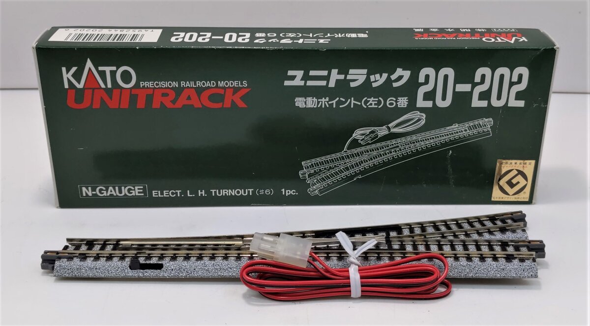 Kato 20-202 N 28 1/4"-15° Radius # 6 Left Hand Electric Curved Turnout
