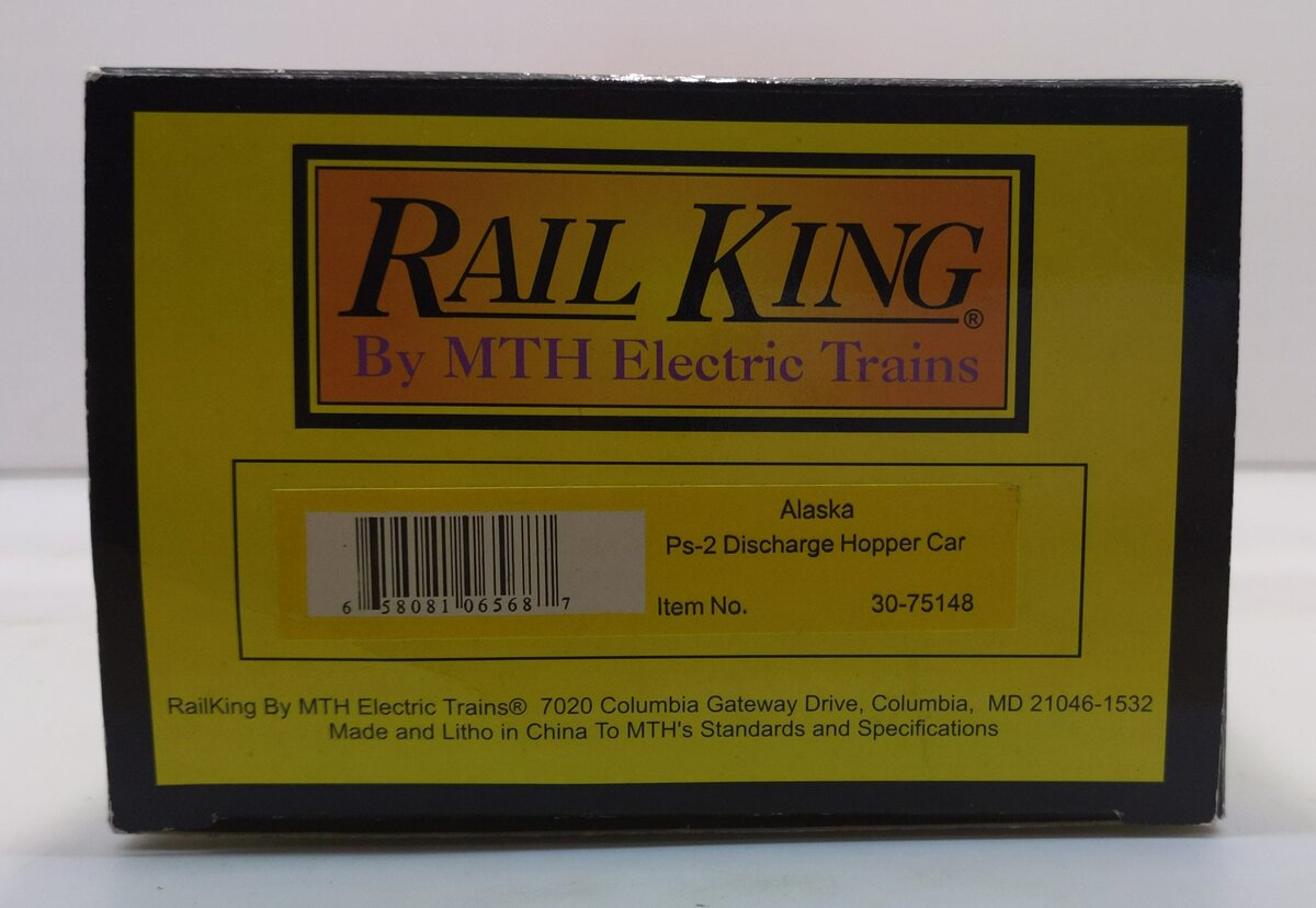 MTH 30-75148 Alaska Ps-2 Discharge Hopper Car LN/Box