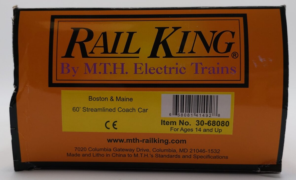 MTH 30-68080 O Boston and Maine "Bluethroat" 60' Streamlined Coach Car