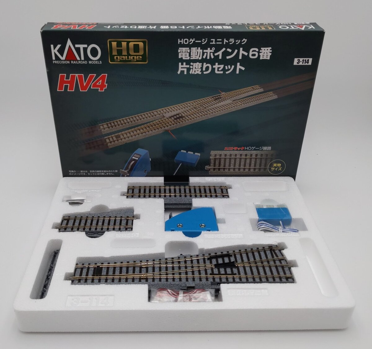 KATO HOゲージ 線路 ポイント セット Kato 3-114 HO HV4 Interchange Track Set with #6 Electric Turnouts