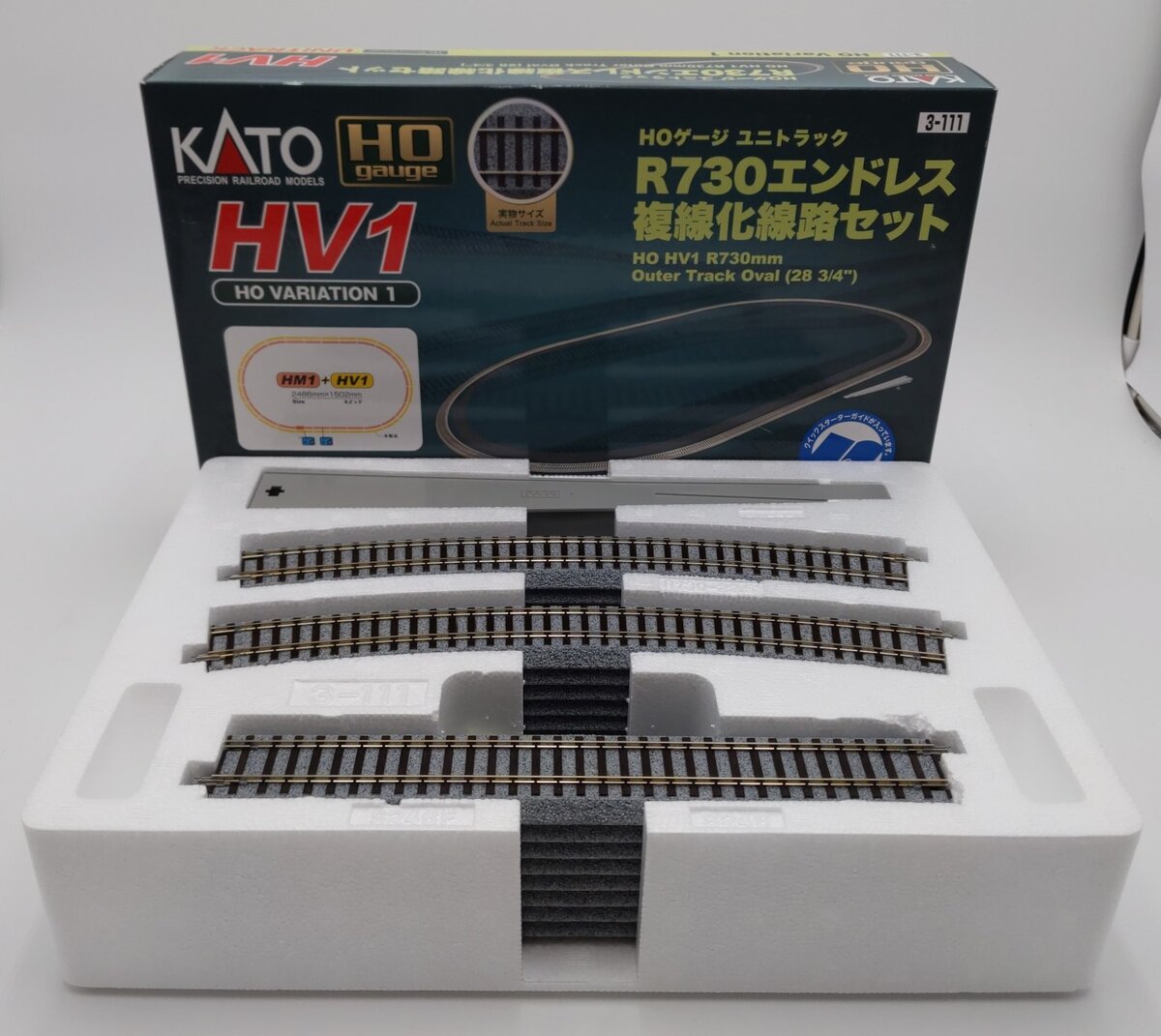 Kato 3-111 HO HV1 R730mm Outer Track Oval – Trainz