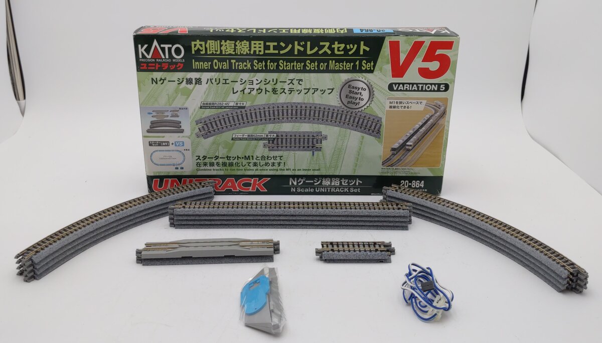 Kato 20-864 N Scale V5 Inner Oval UniTrack Set – Trainz