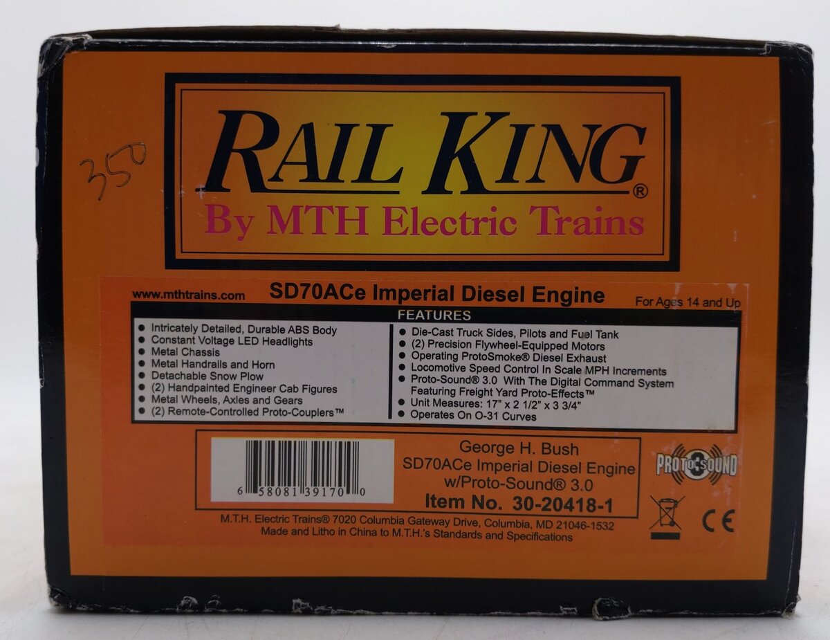 MTH 30-20418-1 George Bush SD70ACe Imperial Diesel Engine w/PS 3.0 #4141