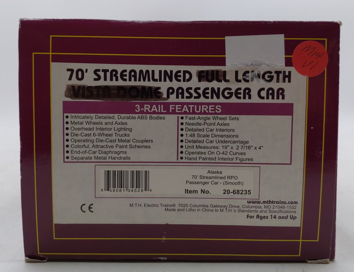 MTH 20-68235 O Alaska 70' Smoothside RPO Passenger Car
