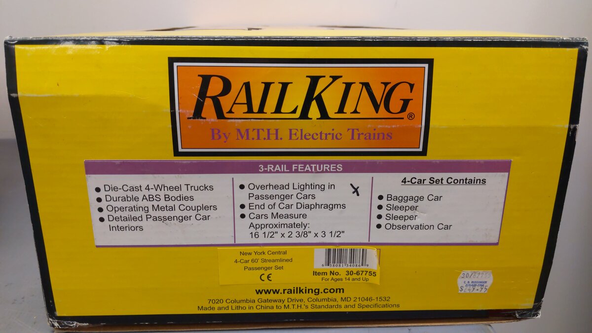 MTH 30-67755 O New York Central 60' Streamline Passenger Car Set (Set of 4)