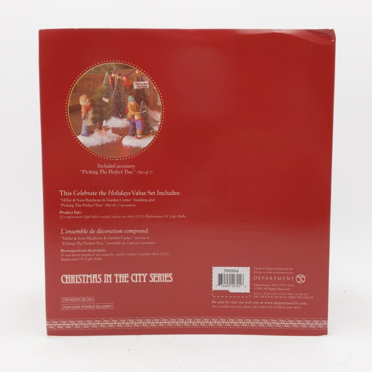 Dept 56 799994 Christmas In The City Miller & Sons Hardware & Garden Center LN/Box