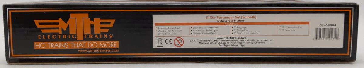 MTH 81-60004 HO Delaware & Hudson Smooth Passenger Car Set (Set of 5)