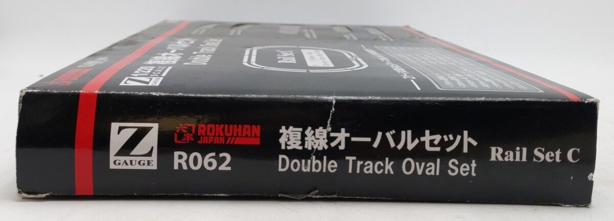 Rokuhan R062 Z Double Track Oval Set EX/Box