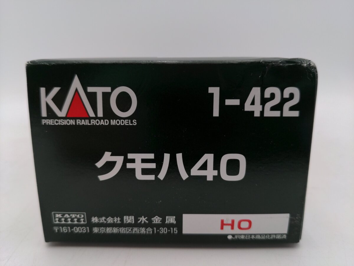 Kato 1-422 HO Scale JNR Kumoha Powered 40 Coach Car EX/Box
