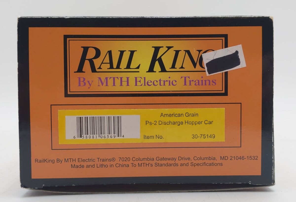 MTH 30-75149 O Gauge American Grain Ps-2 Discharge Hopper Car EX/Box