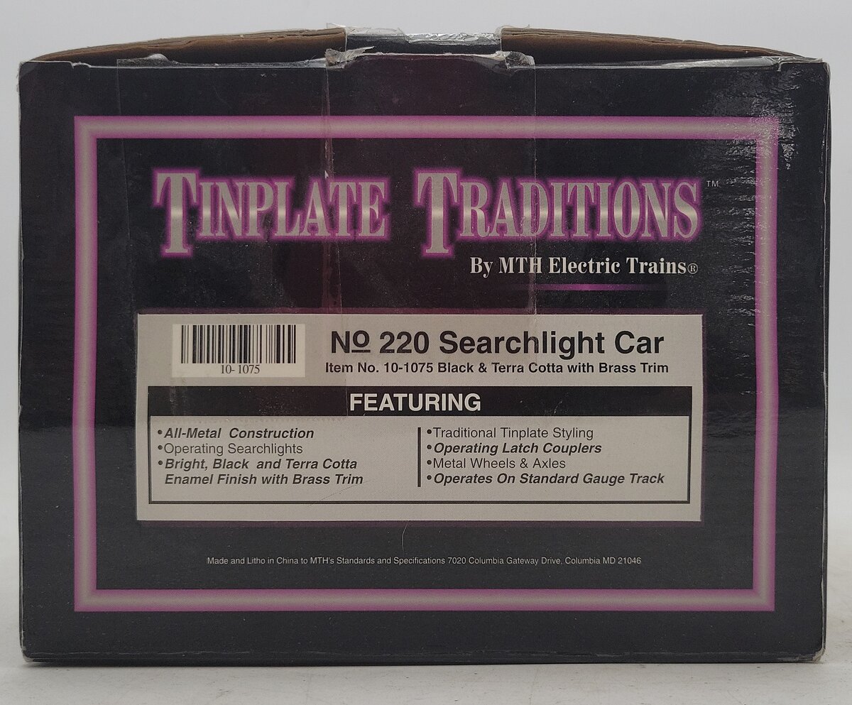 MTH 220 Standard GaugeSearchlight Car EX/Box