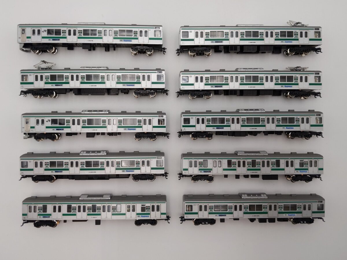 Kato 10-481 N Saikyo Line Passenger Set LN