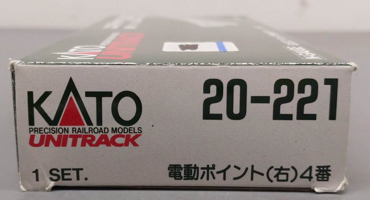 Kato 20-221 N UniTrack 19" Radius Curved # 4 Right Hand Electric Turnout EX/Box