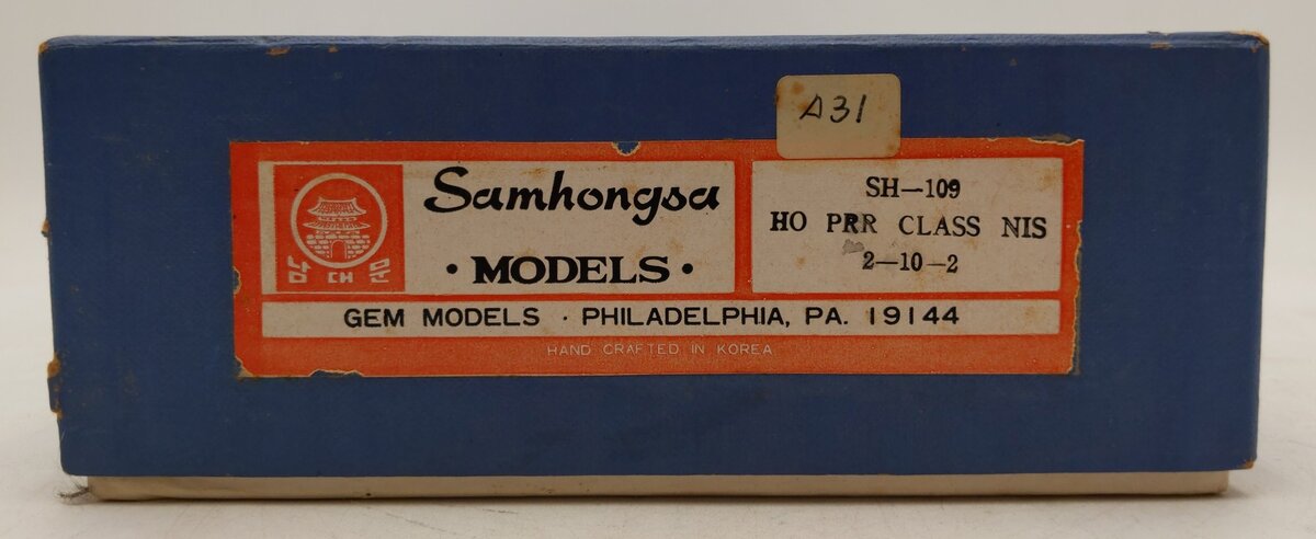Samhongsa SH-109 HO Brass PRR 2-10-2 Class N1S Steam Locomotive & Tender/Box