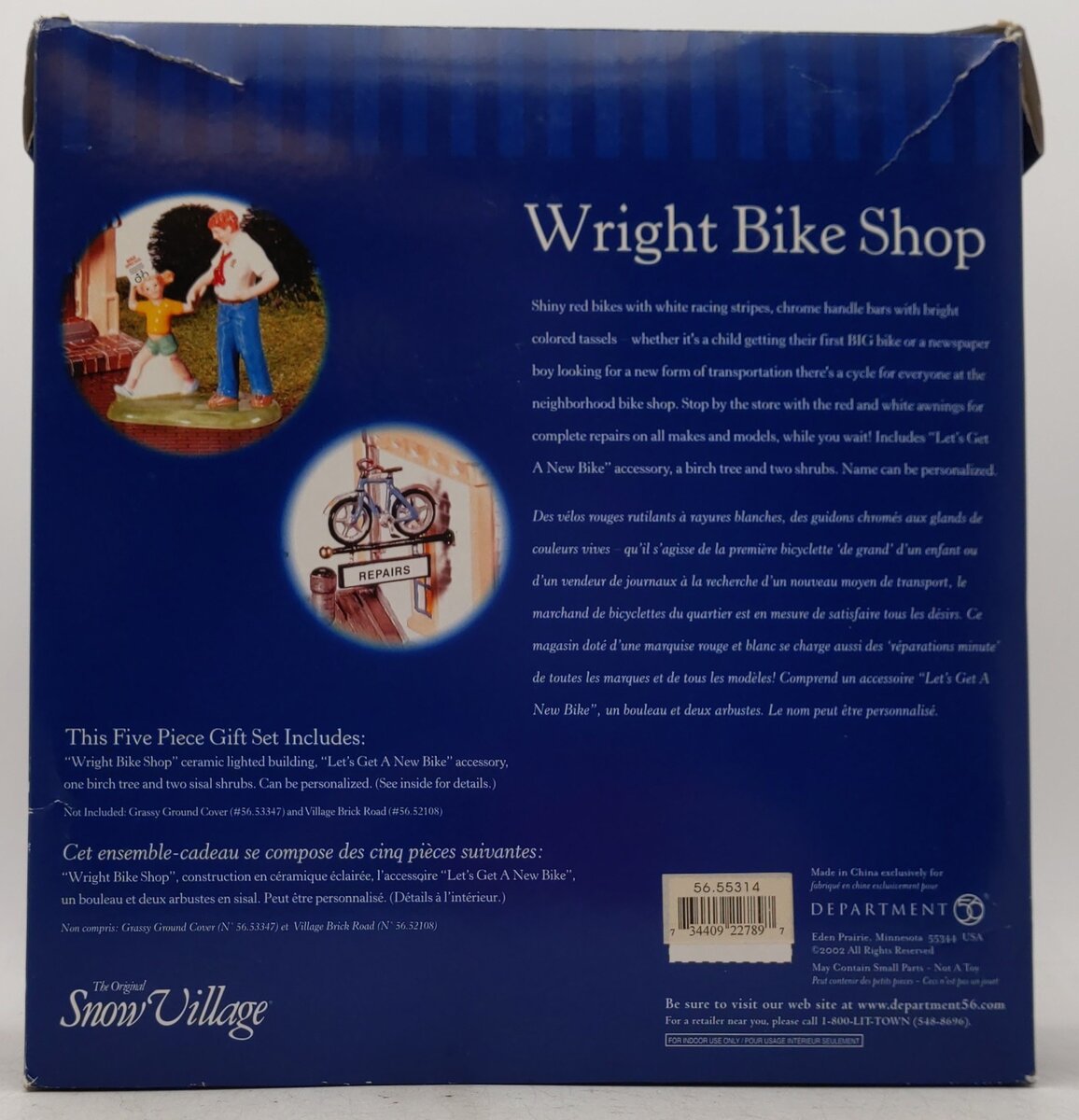 Dept 56 55314 Wright Bike Shop EX/Box