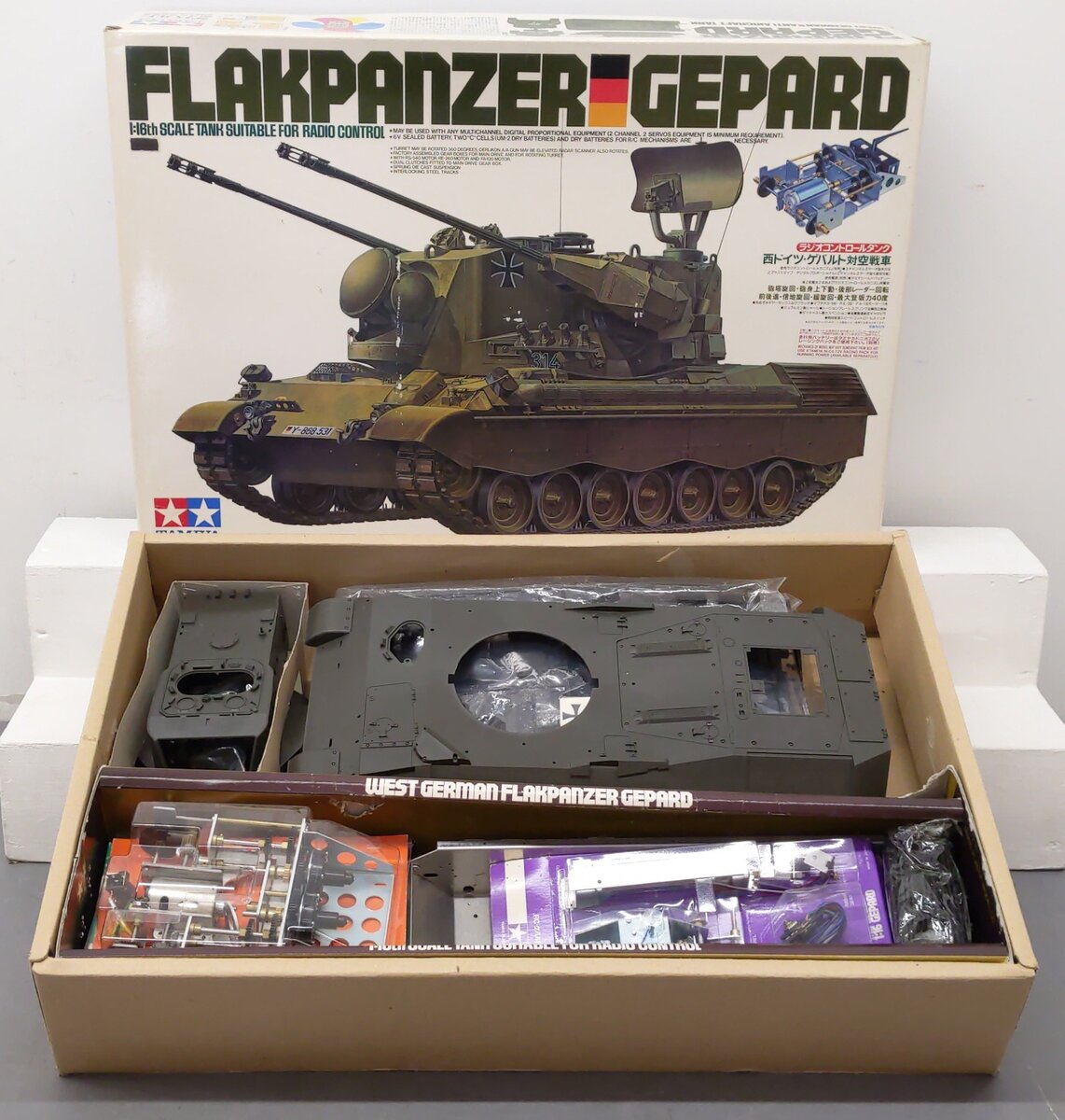Tamiya 5603-3200 1:16 Scale Flakpanzer Gepard Anti Aircraft Tank