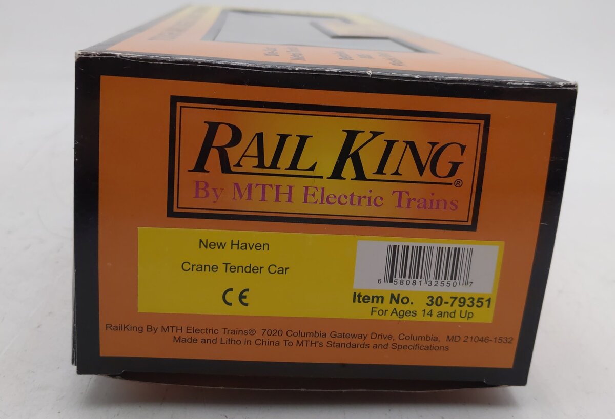 MTH 30-79351 O New Haven Crane Tender Car