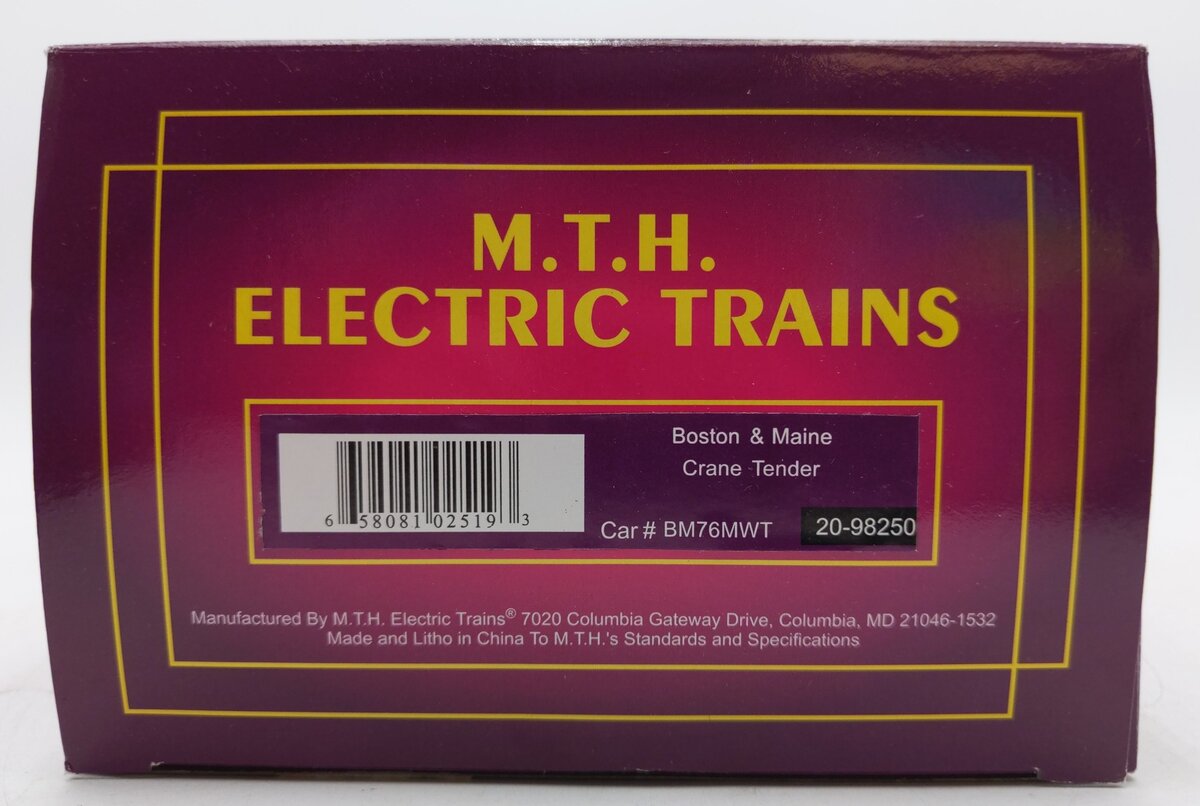 MTH 20-98250 Boston & Maine Crane Tender #78 LN/Box