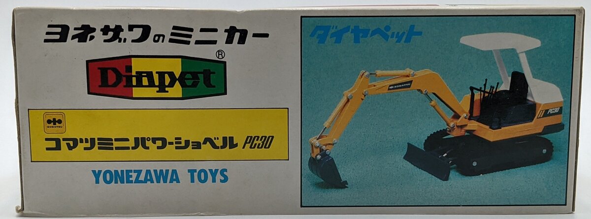 Yonezawa Toys 01621 1:25 Komatsu PC30 Compact Excavator NIB