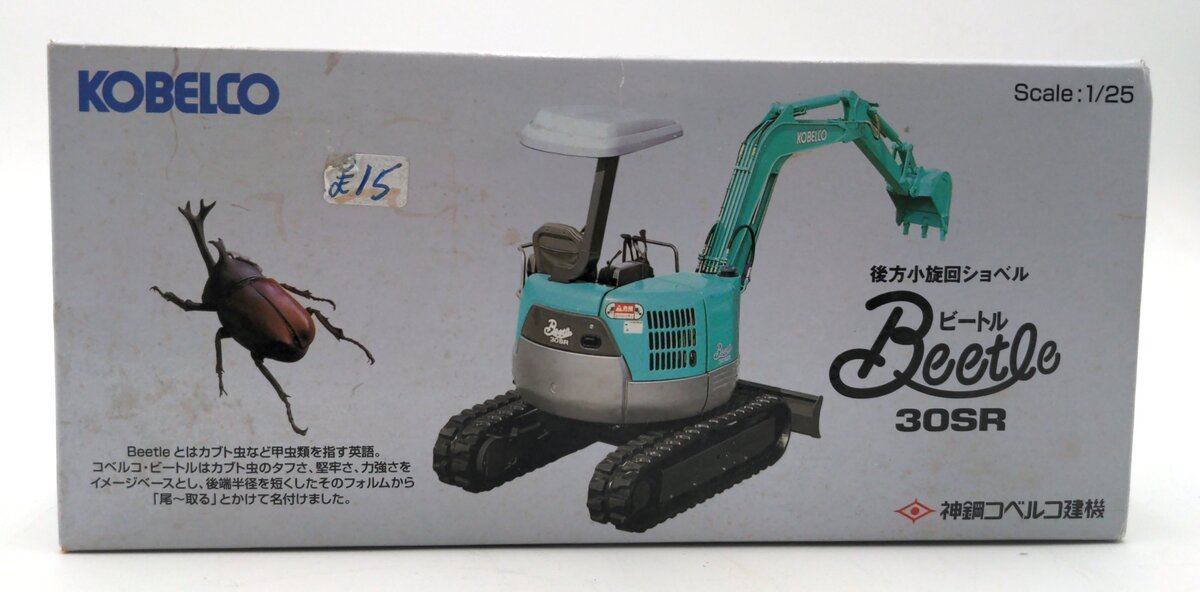 Shinko 25724F 1:25 Scale Diecast Kobelco "Beetle" 30SR Excavator EX/Box